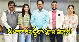 Jio Recharge Plan: జియోలో ఈ ప్లాన్ గురించి తెలుసా? ఇన్నాళ్లు ఎలా మిస్ అయ్యారు!