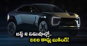 Mahindra Batman Edition: వామ్మో ఇదెక్కడి క్రేజ్ భయ్యా, 135 సెకెన్లలో కార్లన్నీ కొనేశారు!