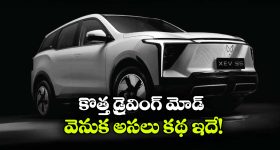 Lorry Accident: హుజూరాబాద్‌లో లారీ బీభత్సం.. డ్రైవర్‌కు ఫిట్స్ రావడంతో.. దుకాణాల్లోకి దూసుకెళ్లి