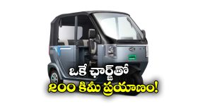 Podarillu Today Episode : మాధవ్ పై మహా కు అనుమానం.. కొత్త ఫ్యామిలీతో ట్విస్ట్.. చక్రీకి షాక్..