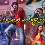 OTT Alert : ఈ రోజు ఓటీటీలోకి రెండు కొత్త సినిమాలు, ఒక సిరీస్… ఏది ఎక్కడ చూడొచ్చంటే ?