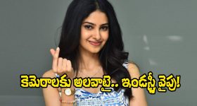 Nayanthara vs Trisha: ఆ స్టార్ హీరో వల్లే గొడవలు పడి మరీ విడిపోయిన త్రిష, నయనతార..!