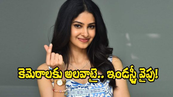 Manasa Varanasi: మిస్ ఇండియా విన్నర్‌కు డబ్బులు ఇవ్వరు.. ఆ సౌకర్యాలే ఉంటాయ్!