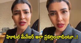 Nampally FSL Fire: ఎఫ్​ఎస్ఎల్‌ అగ్నిప్రమాదంలో.. కీలక కేసుల్లోని ఆధారాలు దగ్ధం..?