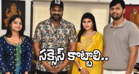 Pending Bills: ఉద్యోగులకు రేవంత్ సర్కార్ గుడ్ న్యూస్.. పెండింగ్ బిల్లులు విడుదల