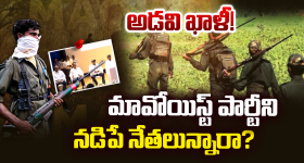 Bakki Venkataiah: కుమ్మెరలో బాధిత కుటుంబాన్ని పరామర్శించిన.. ఎస్సీ ఎస్టీ కమిషన్ చైర్మన్ బక్కి వెంకటయ్య