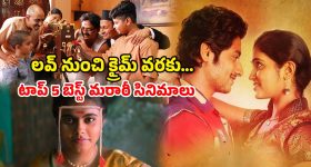 Illu Illalu Pillalu Today Episode: శ్రీవల్లికి అనుమానం.. సాగర్ పై ఫోకస్ పెట్టిన భాగ్యం.. ప్రేమ ఎస్సై అవుతుందా..?