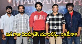 India vs Namibia: న‌మీబియాపై టీమిండియా విజ‌యం..పాక్ కంటే ముందే సూప‌ర్ 8లోకి ఎంట్రీ !
