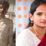 Karnataka News: మామూలు మహిళ కాదు.. ప్రియుడి కోసం కొత్త డ్రామా, ఎలా దొరికిందంటే..