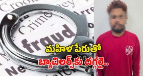 Google AI Course: ఏఐ నేర్చుకోండి కేవలం 10 గంటల్లో.. కొత్త ప్రొగ్రామ్ లాంచ్ చేసిన గూగుల్