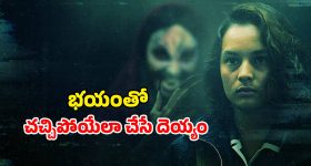 Kiran Abbavaram: ఆ సీక్వెల్ నుంచి కిరణ్ అబ్బవరం ఔట్..షాక్ ఇచ్చిన నిర్మాత!