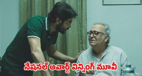 Pragya Jaiswal: వెడ్డింగ్ సీజన్ వేళ గిలిగింతలు పెడుతున్న ప్రజ్ఞా జైస్వాల్!
