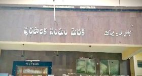 Chiranjeevi: చేతికి సర్జరీ...అభిమానుల కోసం తరలివచ్చిన చిరు..ఫిదా అవుతున్న ఫ్యాన్స్!