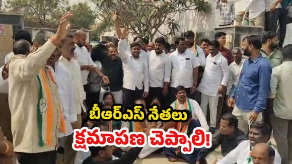 Medchal Politics: ఆలియాబాద్ లో ఉద్రిక్తత.. కాంగ్రెస్ ప్రచార రథం డీజే వైర్ల తొలగింపుపై ఆందోళన!