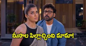 Royal Enfield:  జనవరిలో దుమ్మురేపిన రాయల్ ఎన్‌ఫీల్డ్, అమ్మకాలు ఏకంగా 14 శాతం జంప్!