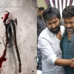 Mega 158: మెగా 158 షూటింగ్ అప్డేట్.. ఈ నెలలోనే గ్రాండ్ ఓపెనింగ్..