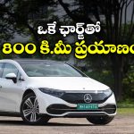 India’s Longest-range EV Car: ఒకే ఛార్జ్ తో 850 కిమీ ప్రయాణం, దేశంలో లాంగెస్ట్ రేంజ్ ఎలక్ట్రిక్ కారు ఇదే!