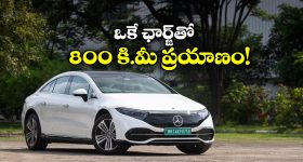 Swayambhu Teaser Review: నిఖిల్ ‘స్వయంభు’ సినిమా టీజర్ ఎలా ఉందంటే?.. అది ఓకే కానీ..