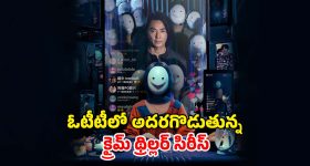 Hollywood OTT Releases : ఈ వారం ఓటీటీని షేక్ చేయనున్న సిరీస్ లు ఇవే... ఎప్పుడు, ఎక్కడ చూడవచ్చు అంటే
