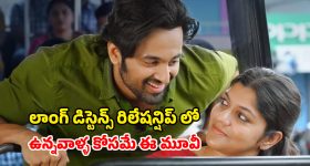 Biker Release:  శర్వానంద్ బైకర్ రిలీజ్ డేట్ ఫిక్స్.. నిహారిక సినిమాకు పోటీగా?