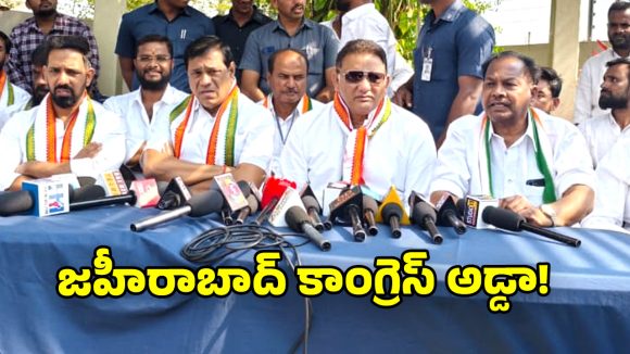 Minister Azharuddin: కాంగ్రెస్ తోనే అభివృద్ధి, సంక్షేమం సాధ్యం : మంత్రి అజారుద్దీన్