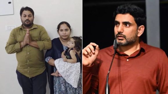 Amaravati News: మంత్రి లోకేష్ గొప్ప మనస్సు.. ఆ చిన్నారికి చేయూత, మా దేవుడు మీరు సార్