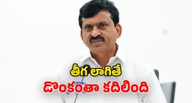 Komatireddy Venkat Reddy: రెండేళ్లలో నల్గొండ స్మార్ట్ సిటీగా తీర్చిదిద్దుతాం : మంత్రి  కోమటిరెడ్డి వెంకటరెడ్డి