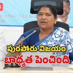Minister Seethakka: ములుగు మున్సిపాలిటీ కాంగ్రెస్ వశం.. మంత్రి సీతక్క ఏమన్నారంటే?