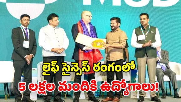 Minister Sridhar Babu: హైదరాబాద్ ను ల్యాబొరేటరీ ఆఫ్ ది ఫ్యూచర్ గా తీర్చిదిద్దుతాం : మంత్రి శ్రీధర్ బాబు వెల్లడి