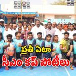 Minister Vakiti Srihari: యువతను క్రీడల వైపు మళ్లించడమే.. ప్రభుత్వ లక్ష్యం.. మంత్రి వాకిటి శ్రీహరి