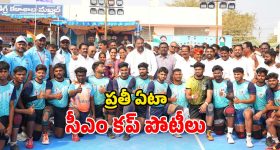 Blood moon 2026: మార్చి 3న అరుదైన ‘బ్లడ్ మూన్’.. ఇండియాలో ఎక్కడెక్కడ కనిపిస్తుంది? చూడాలంటే ఏం చెయ్యాలి?