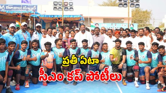 Minister Vakiti Srihari: యువతను క్రీడల వైపు మళ్లించడమే.. ప్రభుత్వ లక్ష్యం.. మంత్రి వాకిటి శ్రీహరి