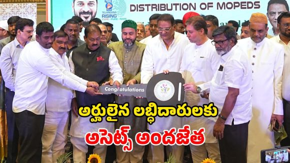 Minority Welfare: మైనార్టీల ఆర్థికాభివృద్ధికి.. రేవంత్ సర్కార్ ప్రత్యేక కృషి.. రూ.3,500 కోట్లు కేటాయింపు