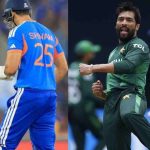 Mohammad Amir: రాసి పెట్టుకోండి.. త‌ల‌కిందులుగా త‌ప్ప‌స్సు చేసినా, టీమిండియా సెమీ ఫైనల్స్ చేర‌దు