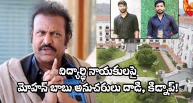 Tirumala: తిరుమలలో ఈ సంవత్సరం అద్భుతం జరగనుంది - ఏంటో తెలుసా..?