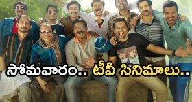 This Week OTT Movies: ఈ వారం ఓటీటీలోకి 17 సినిమాలు.. ఆ రెండు సినిమాలు మస్ట్ వాచ్..