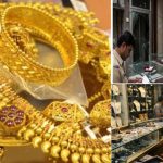 Karachi Robbery: రెచ్చిపోయిన దొంగలు.. 30 కోట్ల బంగారం కన్నం, కరాచీ చరిత్రలో అతి పెద్ద దోపిడీ
