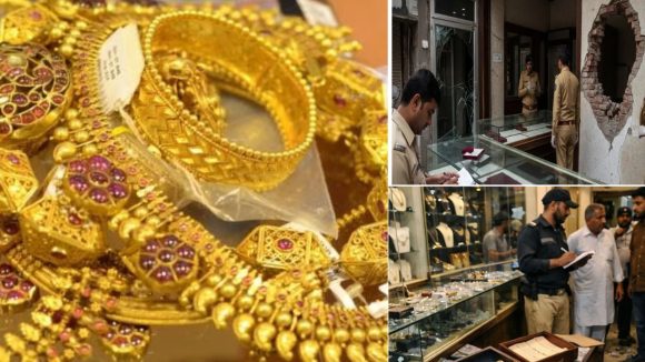 Karachi Robbery: రెచ్చిపోయిన దొంగలు.. 30 కోట్ల బంగారం కన్నం, కరాచీ చరిత్రలో అతి పెద్ద దోపిడీ