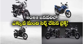 Balakrishna: చరణ్ ట్విన్స్ కోసం బాలయ్య స్పెషల్ గిఫ్ట్స్.. మురిసిపోతున్న ఫ్యాన్స్!