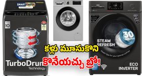 Botsa Anusha: బొత్స అనూష రాజకీయ ప్రవేశంపై.. ఉత్తరాంధ్రలో కొత్త చర్చ