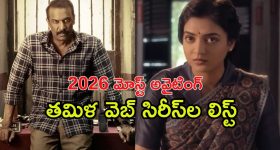 Anil Ravipudi: సంక్రాంతి బరిలోనే అనిల్ రావిపూడి సినిమా .. రంగంలోకి బడా బ్యానర్లు!