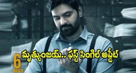 Virosh wedding: రష్మిక విజయ్ పెళ్లి..ఉదయ్ పూర్ చేరుకున్న టాలీవుడ్ సెలెబ్రిటీలు!