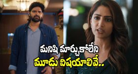 OTT Alert : ఈ రోజు ఓటీటీలోకి రెండు కొత్త సినిమాలు, ఒక సిరీస్... ఏది ఎక్కడ చూడొచ్చంటే ?