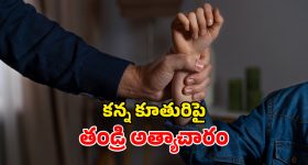 U-19 World Cup Final: వైభ‌వ్ సూర్య వంశీ డ‌బుల్ సెంచ‌రీ మిస్‌..15 సిక్స‌ర్లు, 15 బౌండ‌రీల‌తో తుఫాన్ ఇన్నింగ్స్‌