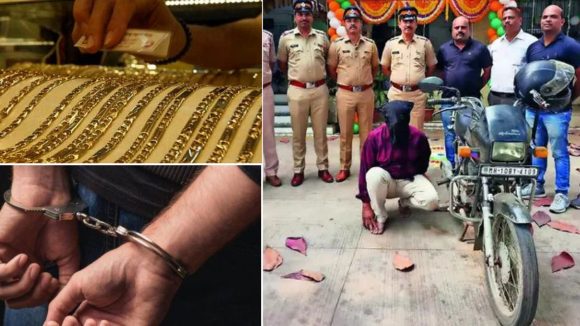 Mumbai Crime: దొంగగా మారిన బిజినెస్‌మేన్.. చివరకు పోలీసులకు చిక్కాడు? జల్సాల వల్లేనా?