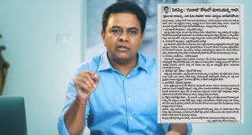 Telangana TET Results: తెలంగాణ టెట్ రిజల్ట్స్‌పై గందరగోళం.. సోమవారం అర్ధరాత్రి రిలీజ్.. ఆపై గంటకే క్లోజ్!