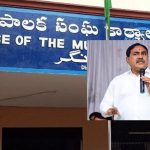 Thorrur: తొర్రూరు మున్సిపాలిటీపై గులాబీ జెండానే ఎగురుతుంది.. మాజీ మంత్రి ఎర్రబెల్లి ధీమా