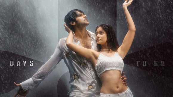 Munna Re Release: ఫ్యాన్స్ సిద్ధమవ్వండమ్మా.. మున్నా వస్తున్నాడు