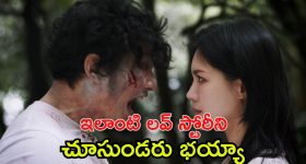 Telugu TV Serials: ఆ రెండే టాప్ రేటింగ్.. టాప్ సీరియల్స్ కు శుభం కార్డు పడ్డట్లే..