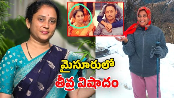 Mysuru Suicide: భర్త విదేశీ ట్రిప్‌కు తీసుకెళ్లలేదని.. ఆత్మహత్య చేసుకున్న భార్య